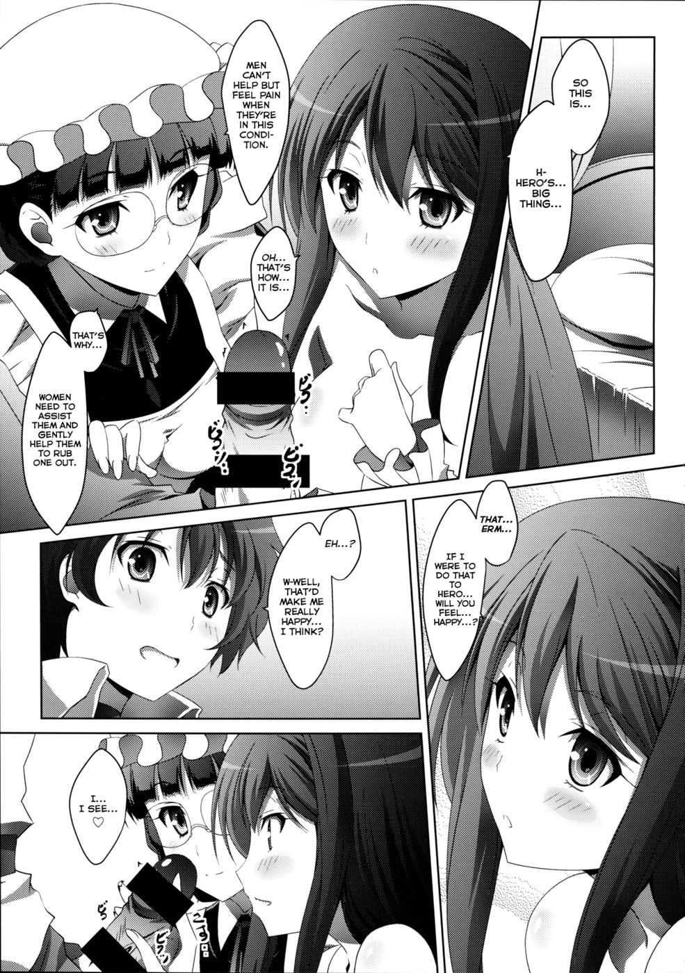 Hentai Manga Comic-Maoo Wonderful-Read-17